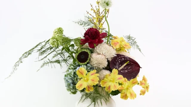 800 Flower listing image